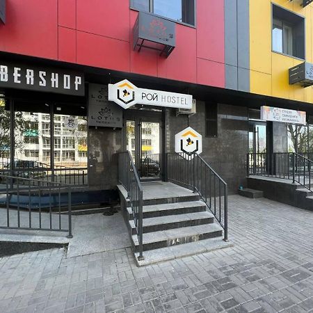Рой Vandrehjem Almaty Eksteriør billede